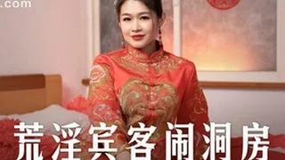Lotus XXX Vids 4